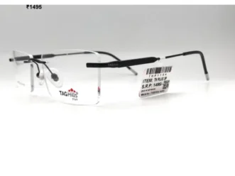 Plus Rimless THP1104