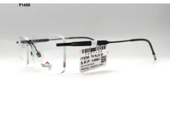 Plus Rimless THP1106