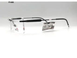 Plus Rimless THP1107
