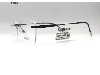 Plus Rimless THP1109