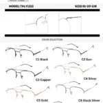 Lucy Memory THLY1212