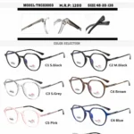 Cisal 03003