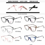 Cisal 03005