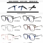 Cisal 03006